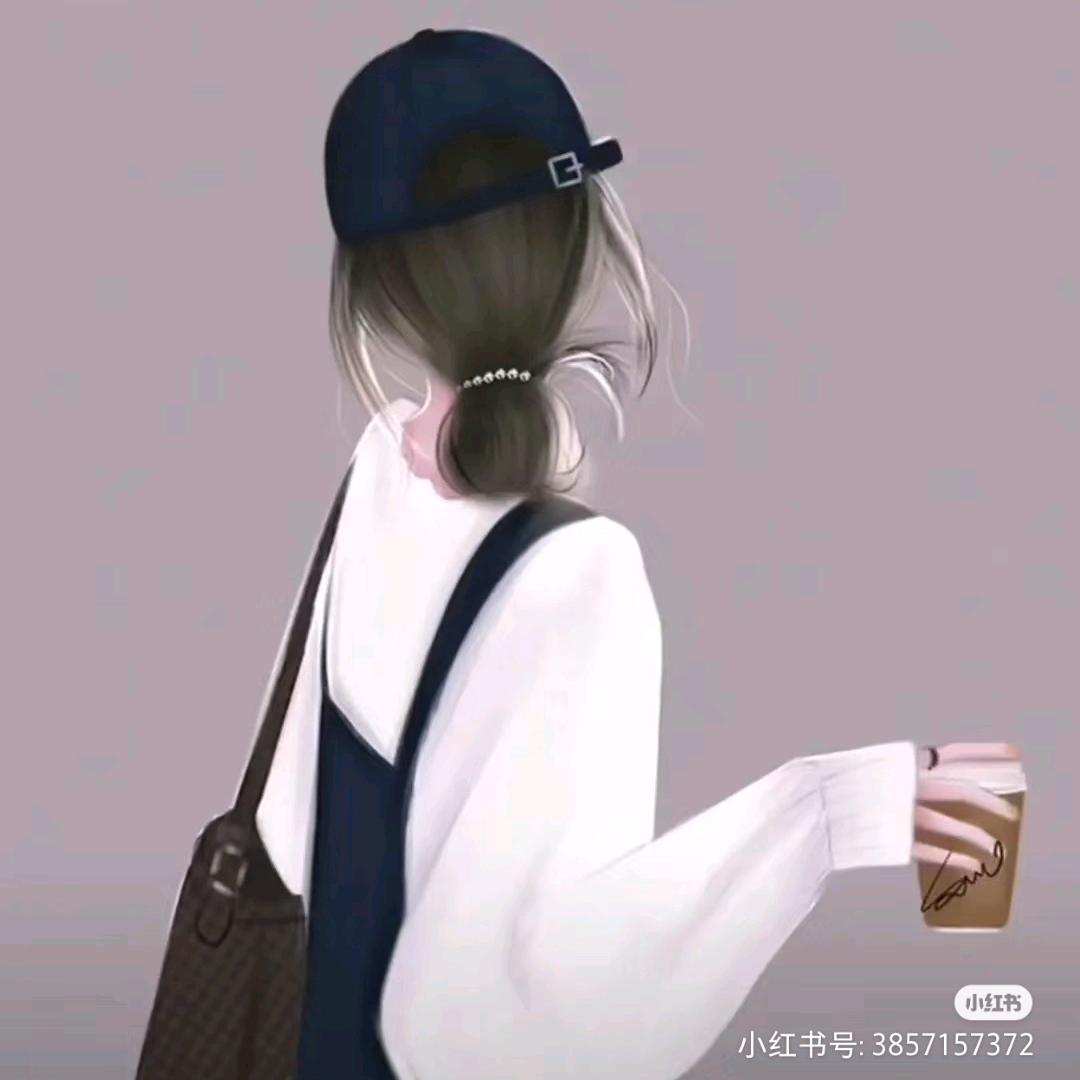 嗨