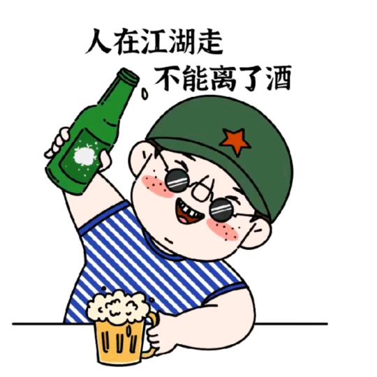 老冷傳媒