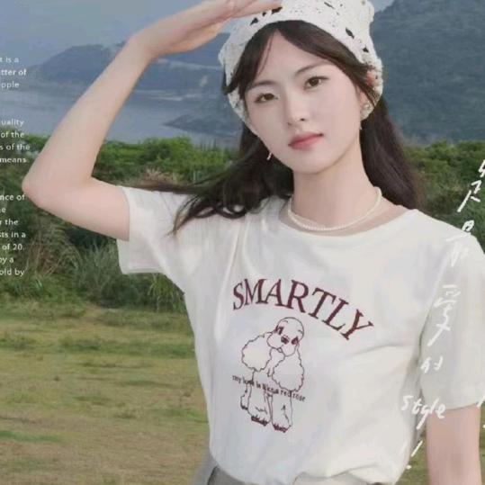 江艳