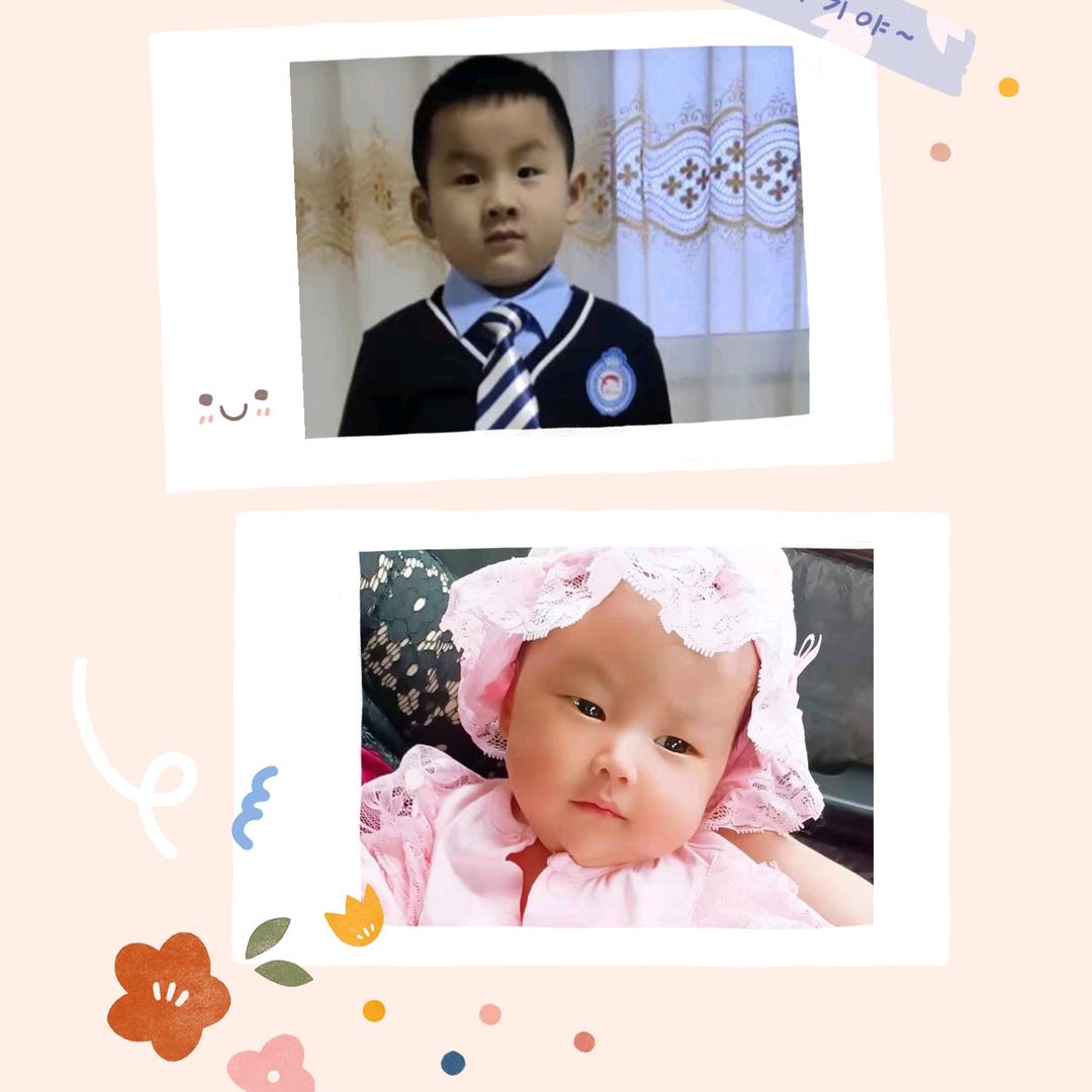 生活点滴我来记录