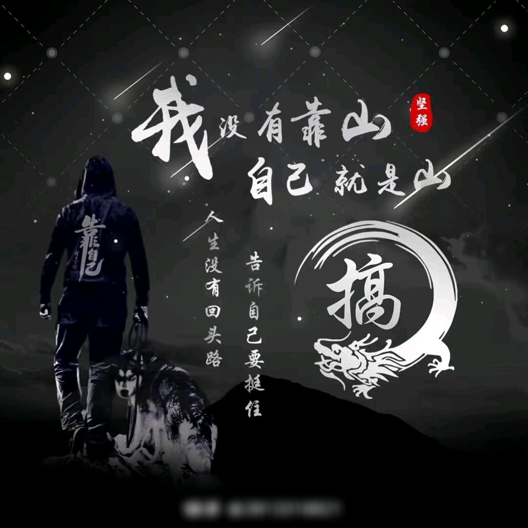 第¹⁷次黎明