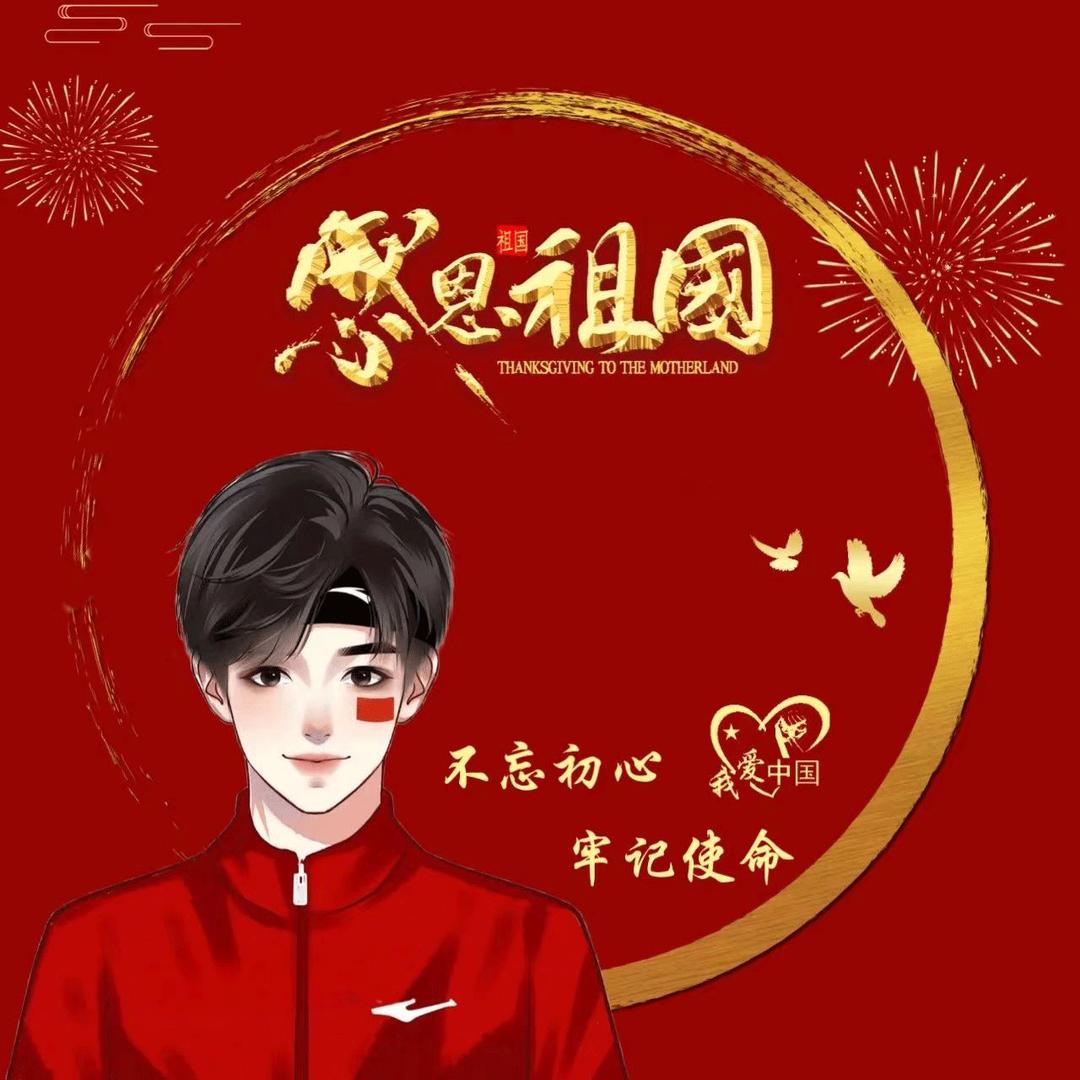 家有一个小淘气
