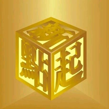 金嘎嘎