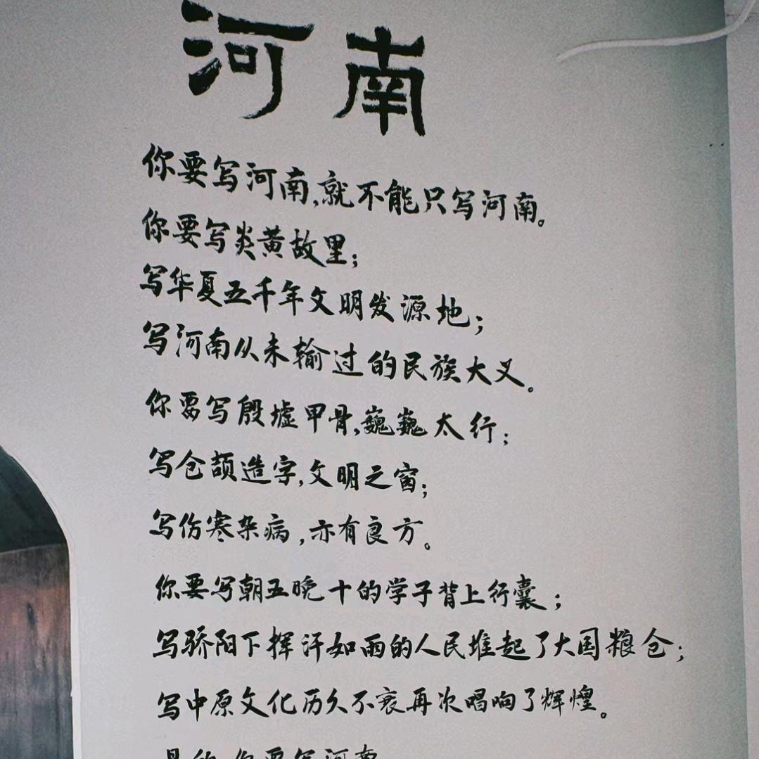 小敏