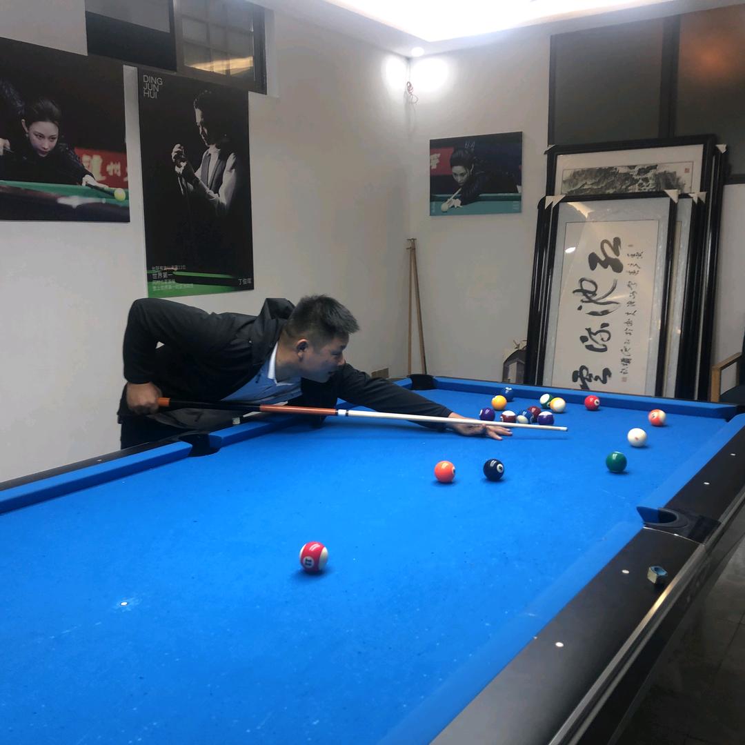 好丷滴