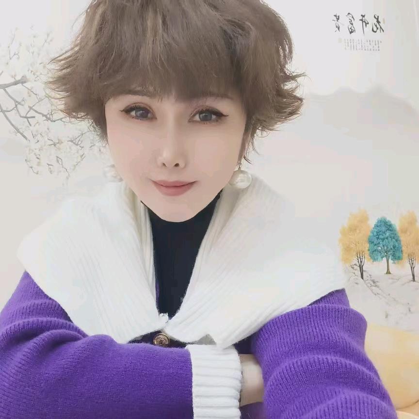 娜美