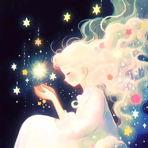 星妤