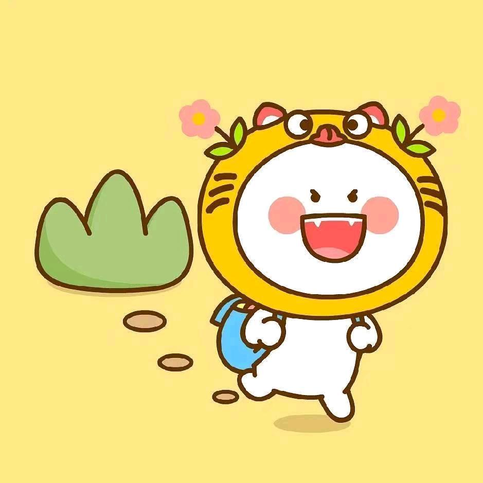 @前男友👦🏻
