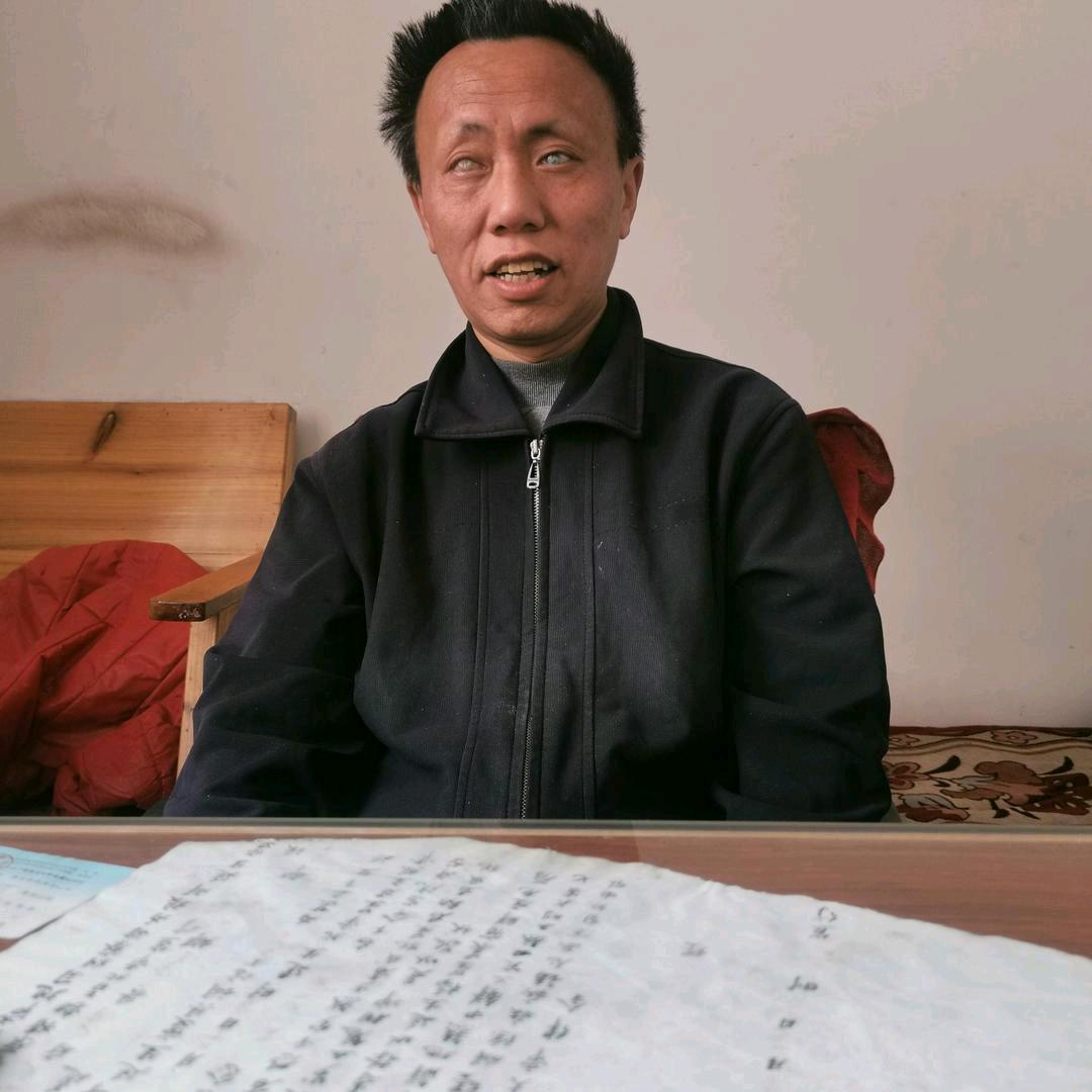 天华镇陈氏预测看事业。