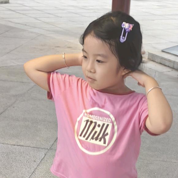 💕 ❧⁵²⁰袁来是李🦹¹ᶟ₁