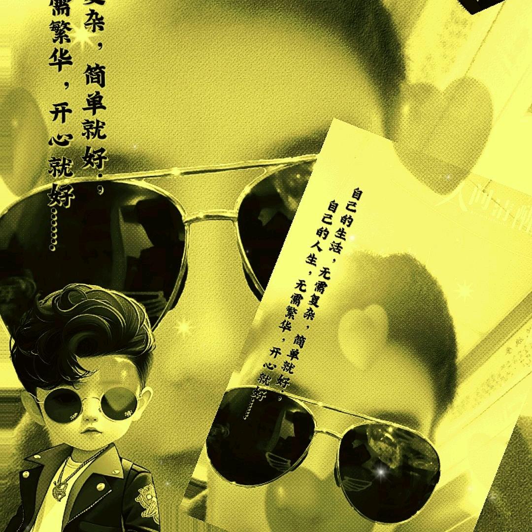 再湘聚