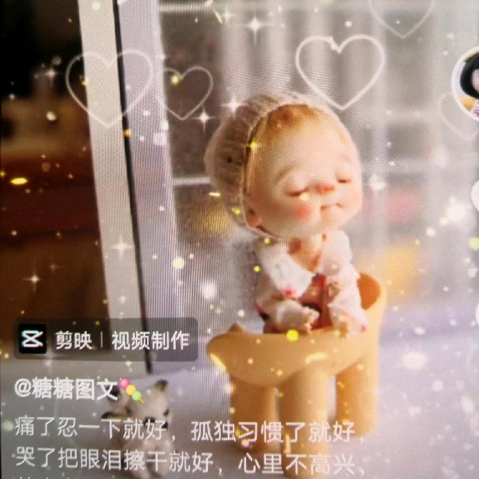 🧚‍♀️🧚🌕黄玫瑰🧚‍♂️🧜‍