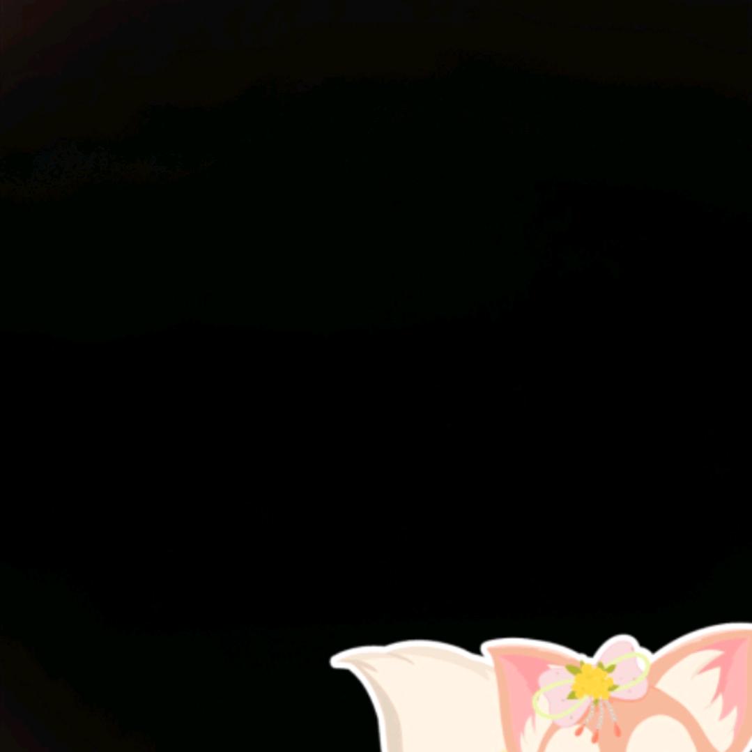 等风等雨