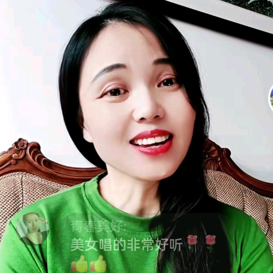 始终🎤（唱歌上午9-10开播)