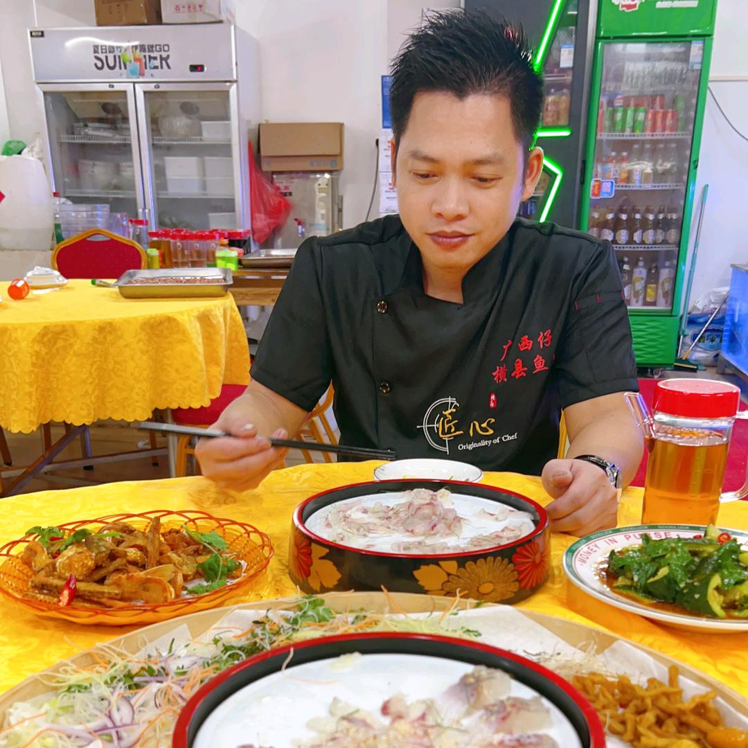 广西仔横县鱼生（塘厦镇清湖头高裕南路店）