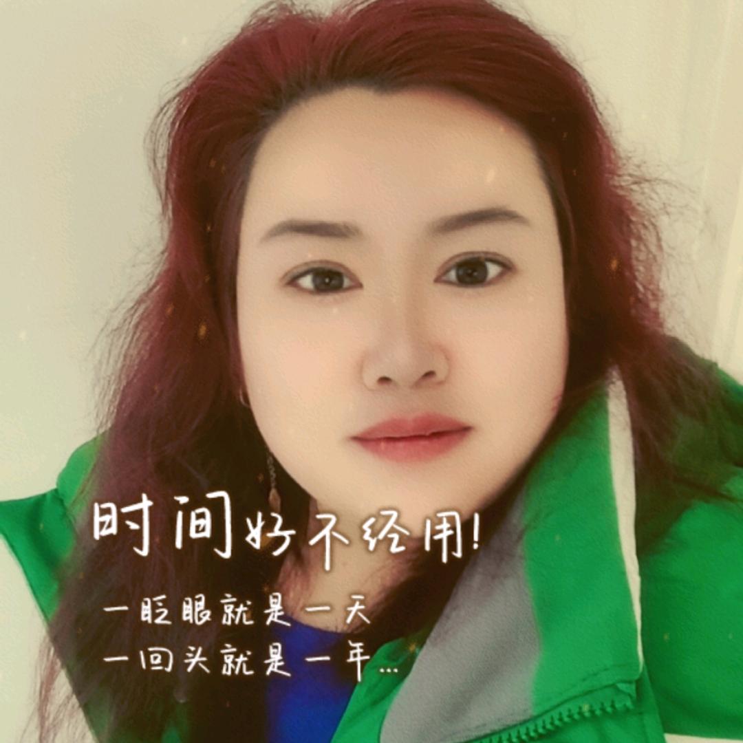 爱拼才会赢