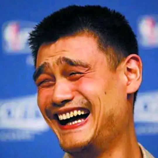 小五