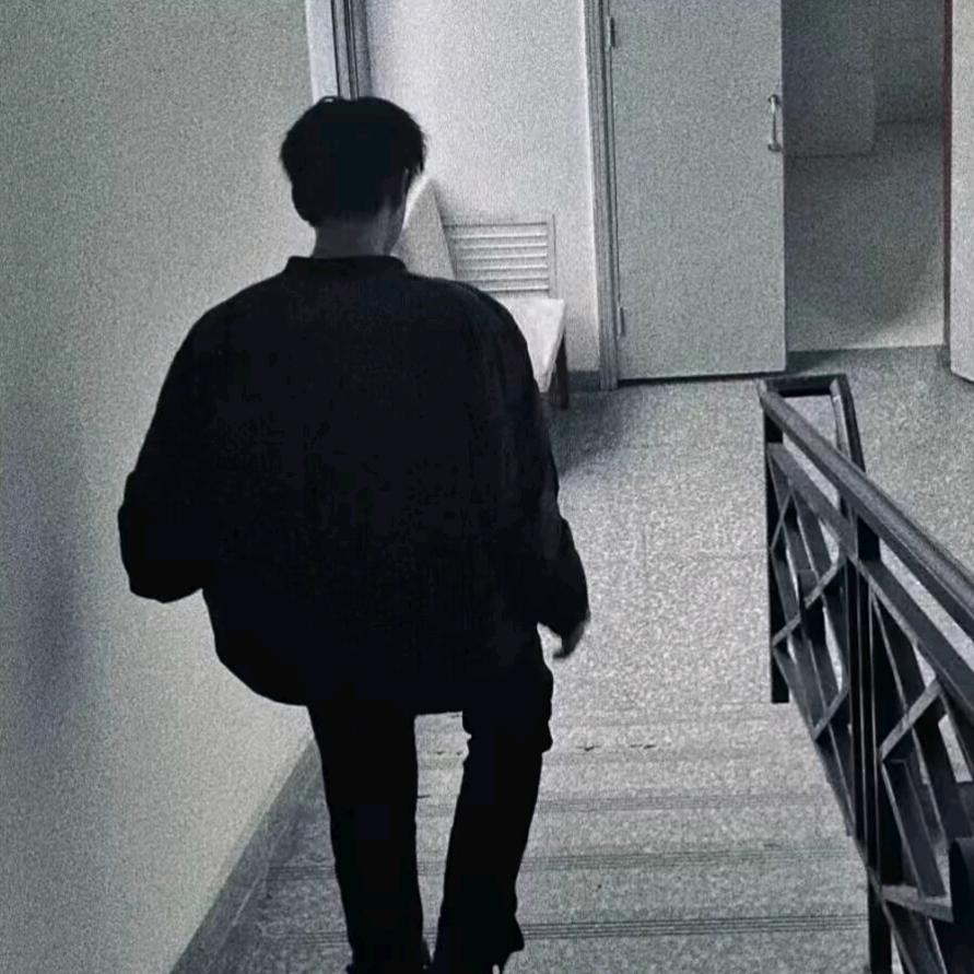 尒独