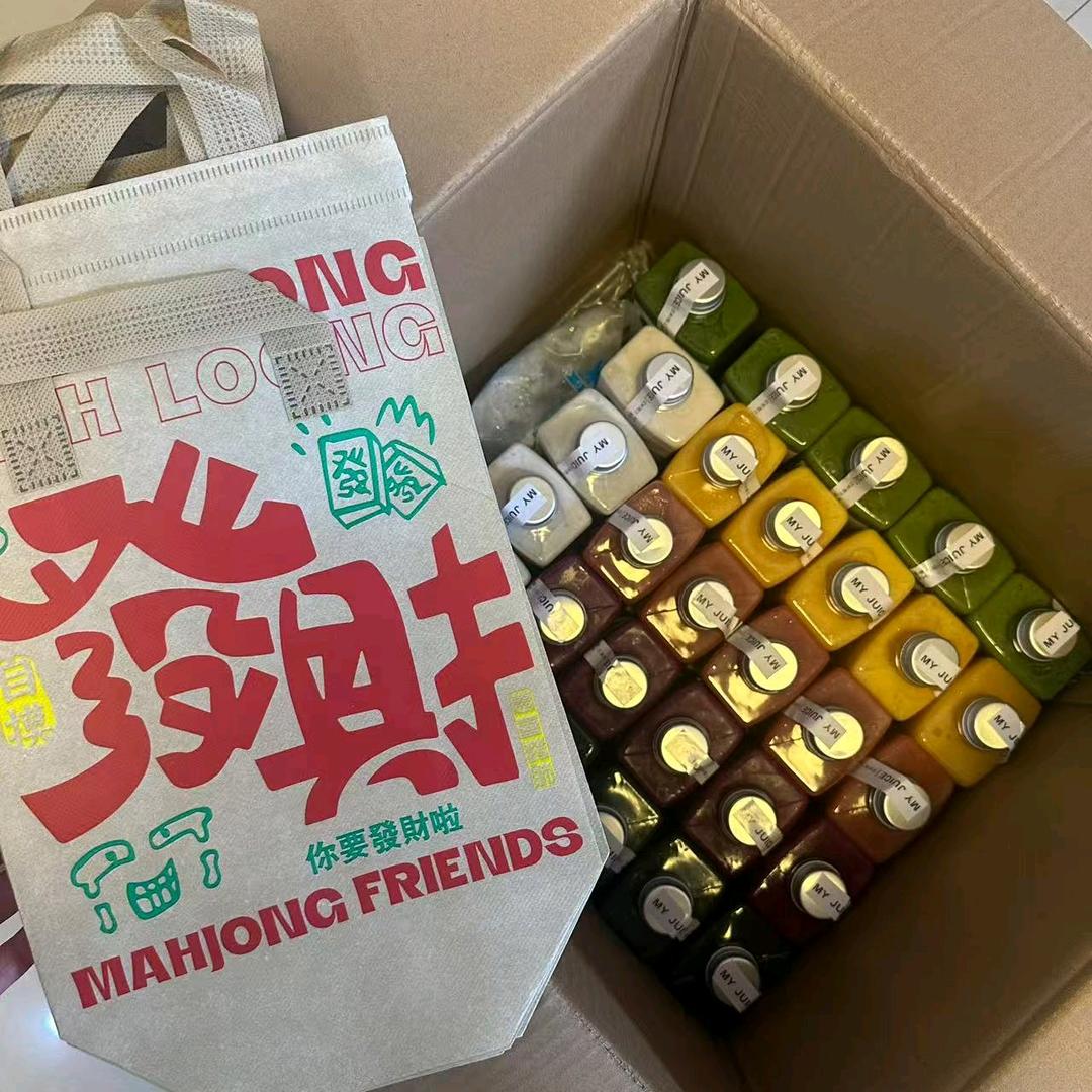 轻断食果蔬汁