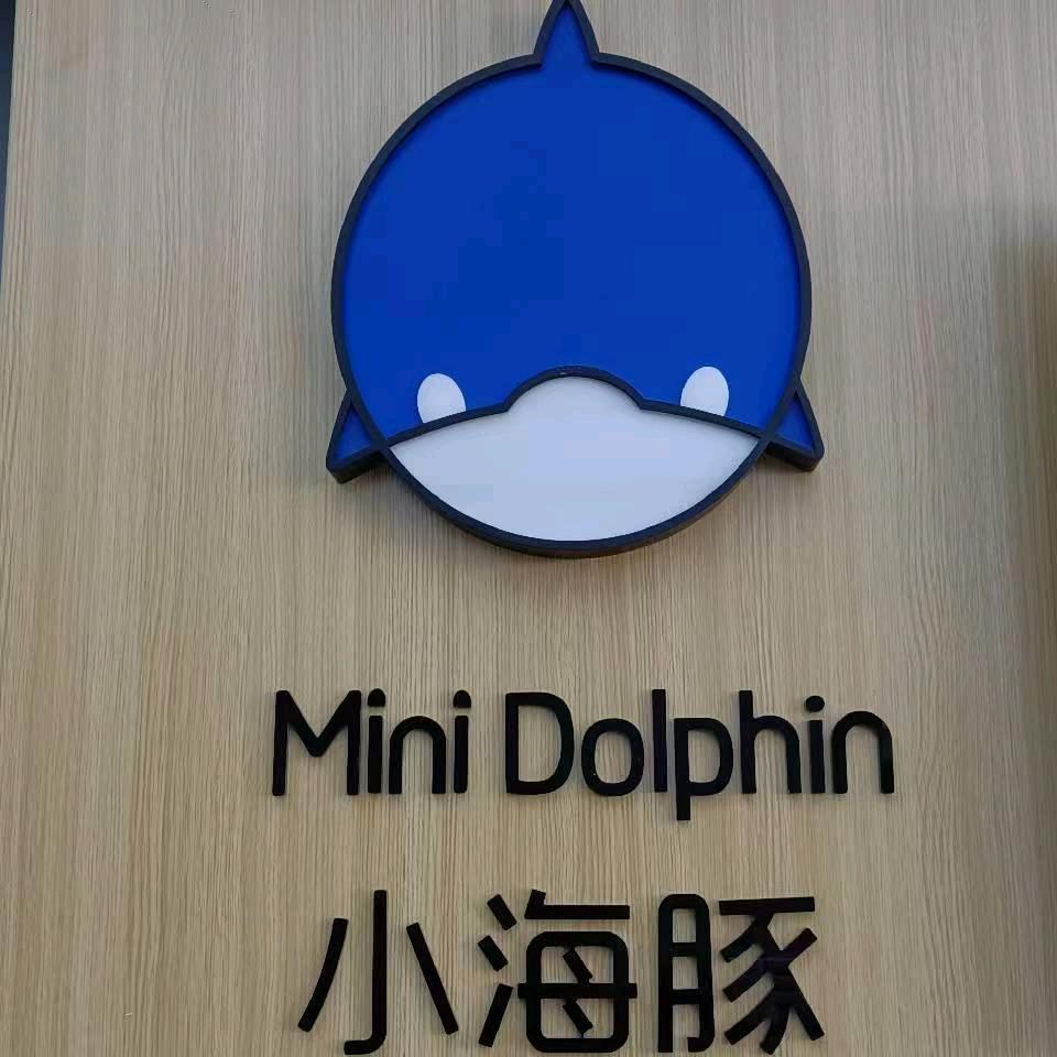 小海豚大城加油站