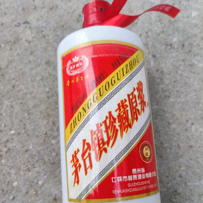 爱心行动