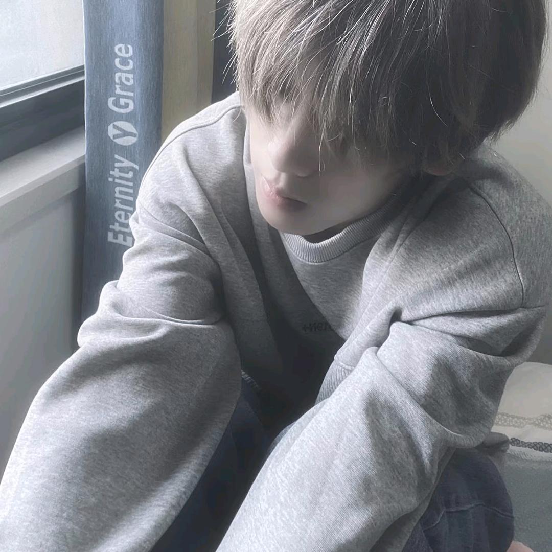 坏情绪