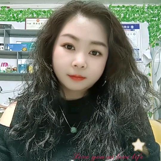 Miss Z  郑小姐