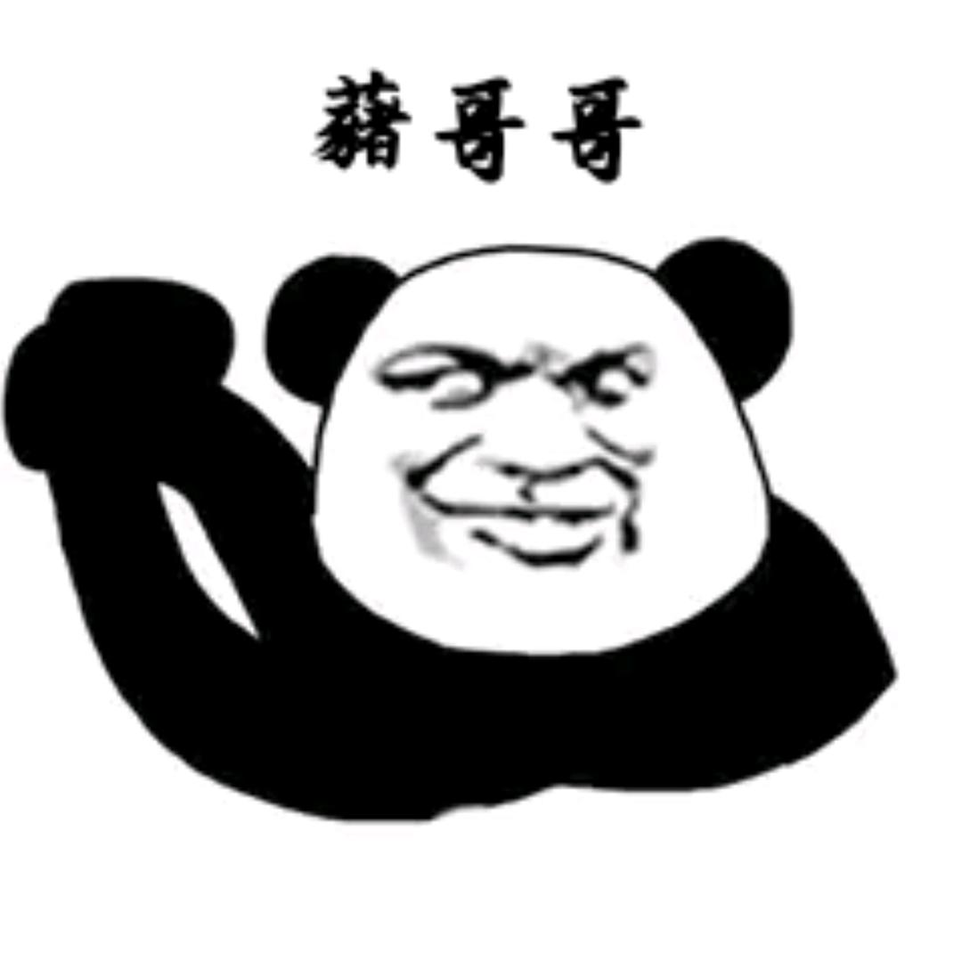 ღ藸哥哥᭄ꦿ࿐