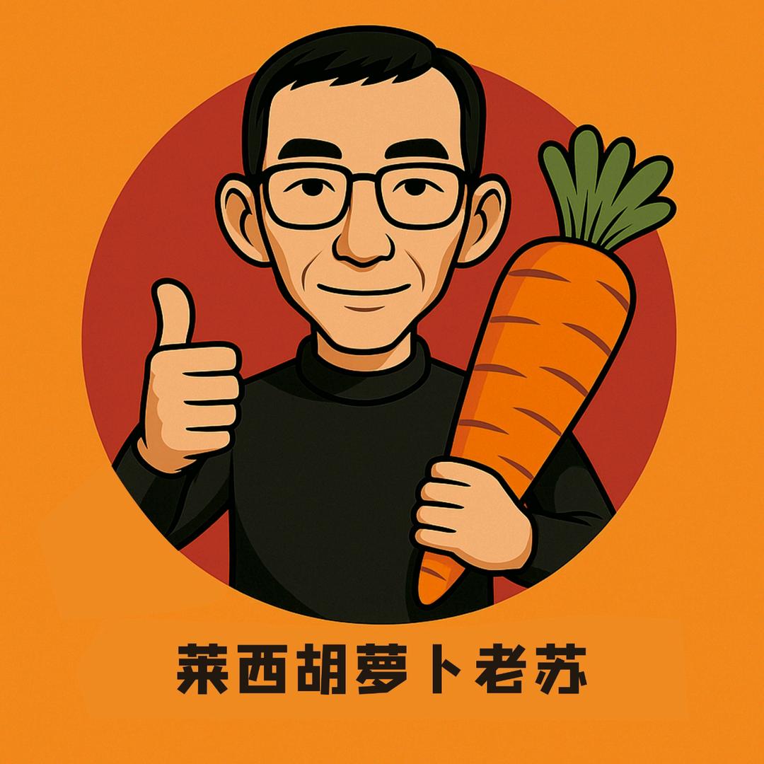 莱西惠客源