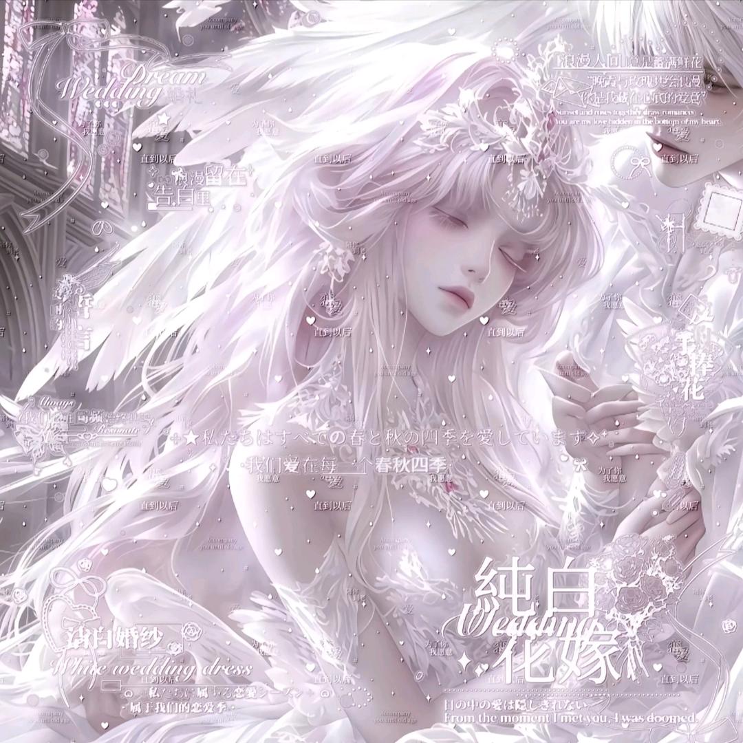 襾