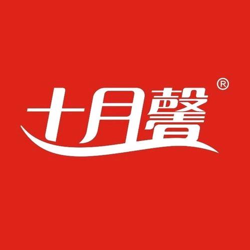 祁县十月馨母婴健康星星