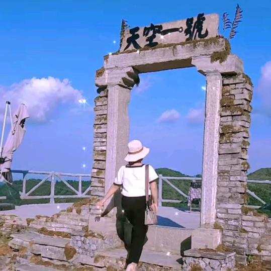 宁静致远