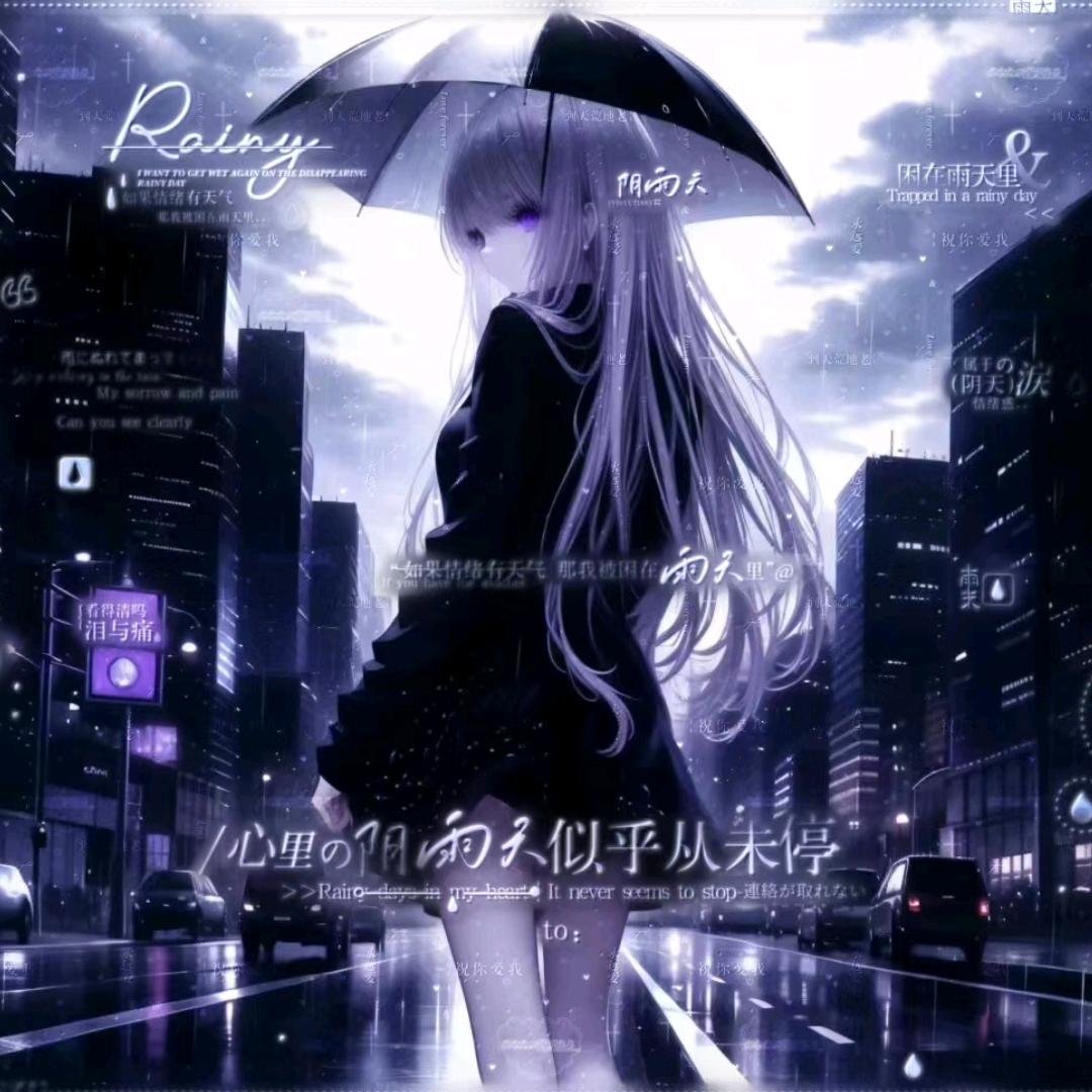 重生之我在陕西当性感母蟑螂