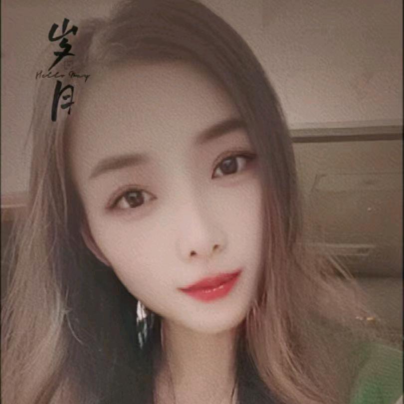 曾经的你