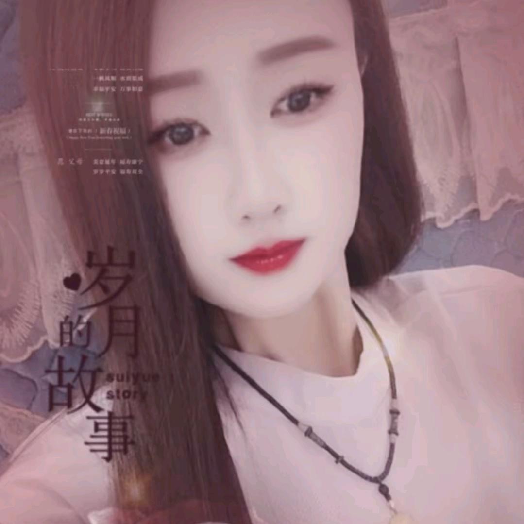 无所谓…