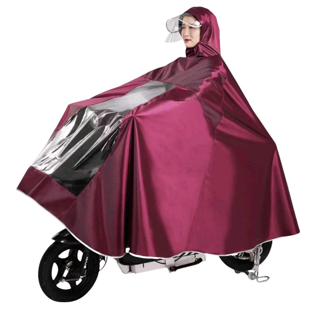 木森雨具精品铺子