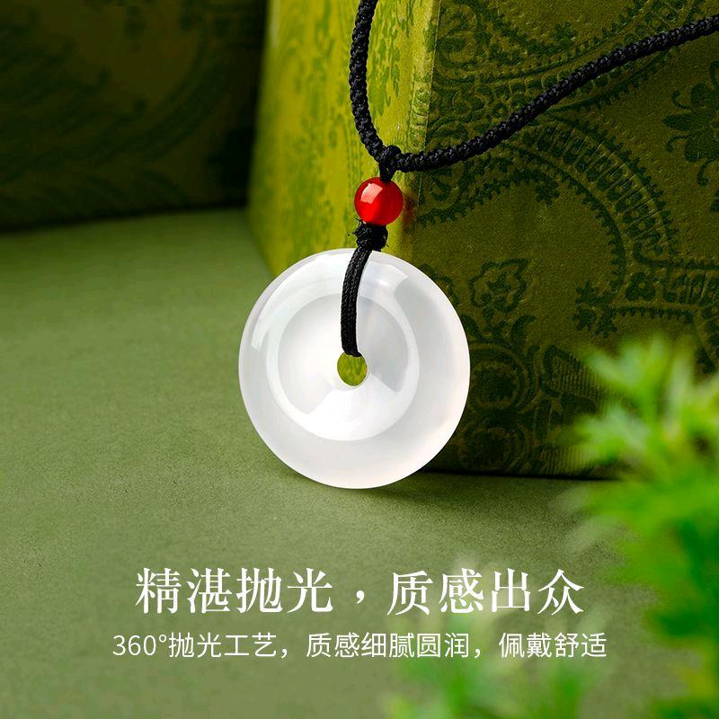 天红珠宝