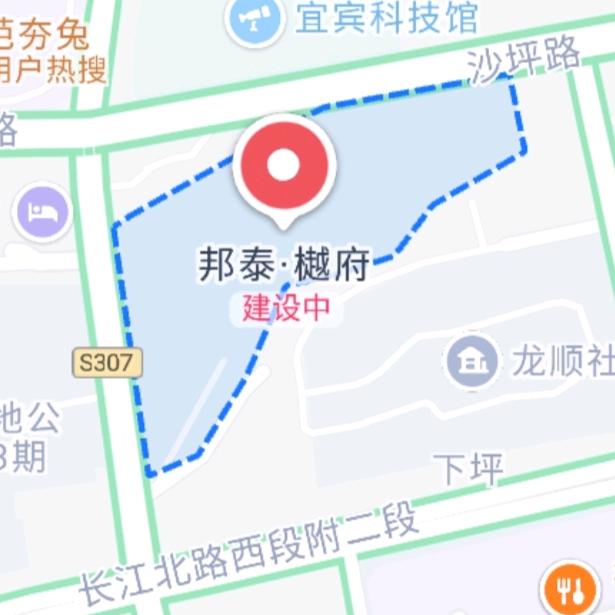 邦泰樾府