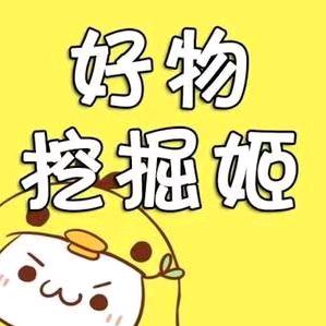 笑笑生活小栈