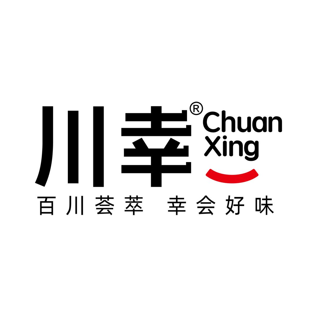 川幸饮品企业店