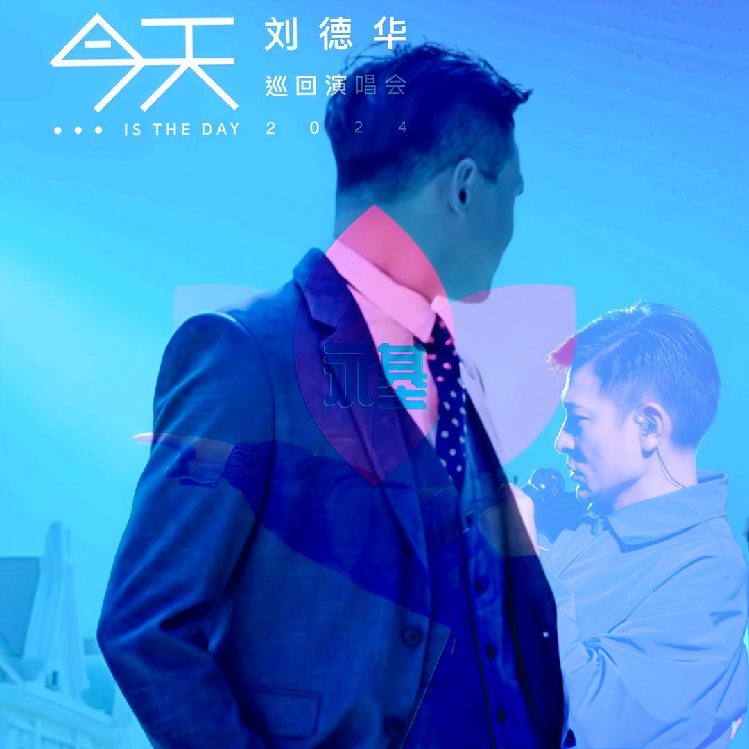 華弟Andy甄
