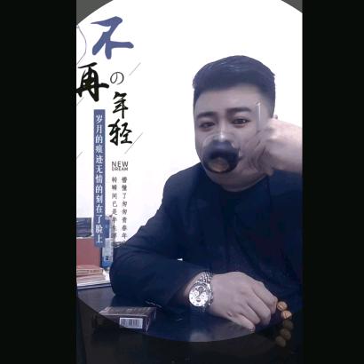 零度