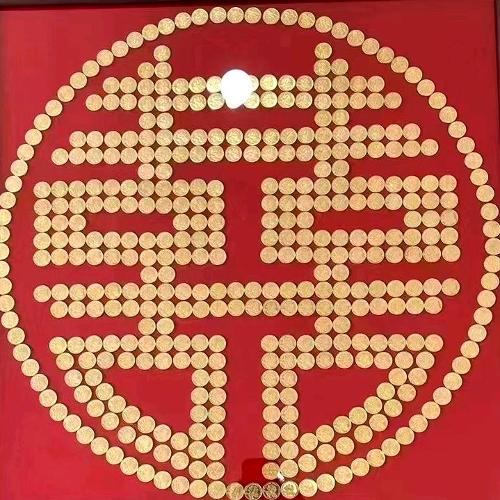 喜字相框专业制作