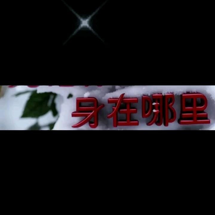 少年的叛逆期 8dCpiMpFxO8