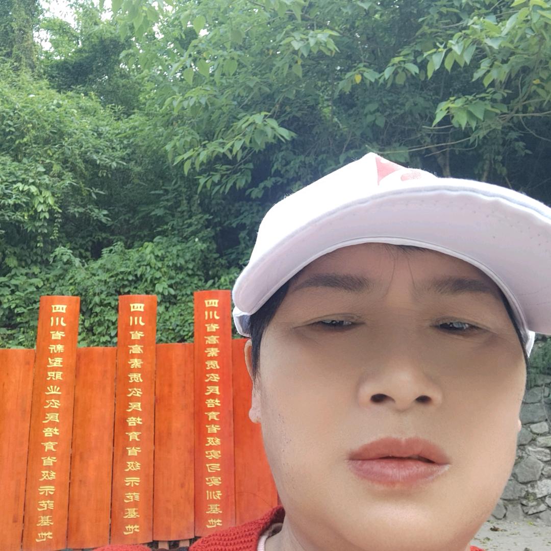 伍小明