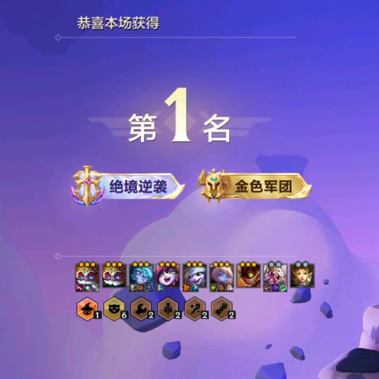 英雄联盟《钩到你怀疑人生得辅助》