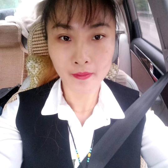 幸福的女人