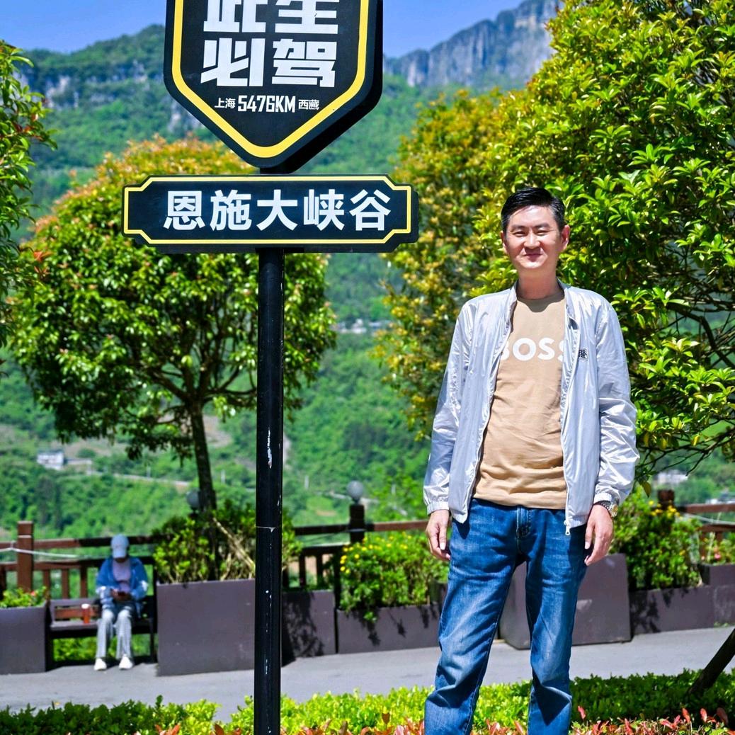 别让我一个人醉