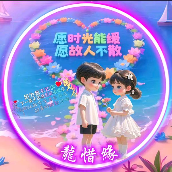 ①粤🇨🇳G🇨🇳0759🇨🇳