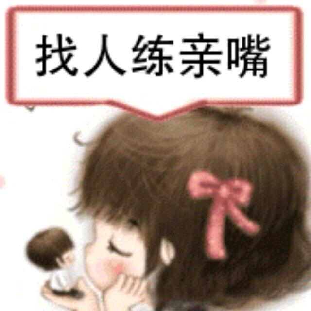 用户3906068357466万万建设